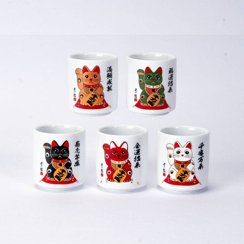 5 Piece 1.5oz Sake Cup Gift Set Lucky Cats JP (1/60)