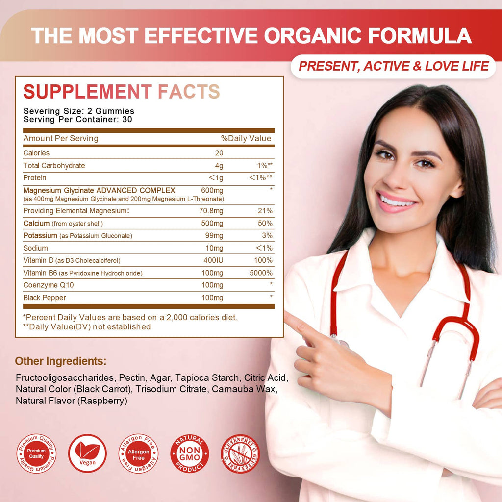 Magnesium Glycinate Support Gummies
